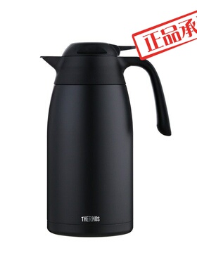 ㊣膳魔师THX-2000保温壶家用304不锈钢大容量2L热水瓶便携热水壶