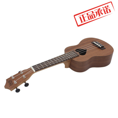 批发21寸心形尤克里里沙比利材质