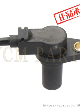 春风CF550四轮全地形车ATV沙滩车CF400ATR 600曲轴里程传感器组合