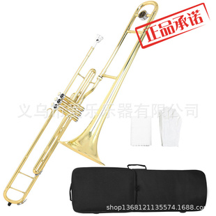㊣SLADE三立键长号LD-T986漆金拉管长号初学考级乐队长号Trombone