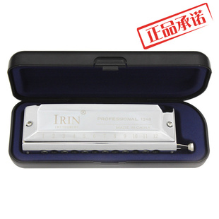 ㊣IRIN口琴12孔口琴初学者学生演奏48音半音阶口琴十二孔口琴乐器