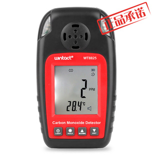 ㊣标智GM8105汇天益WT8825一氧化碳检测报警仪CO数显仪实验室用
