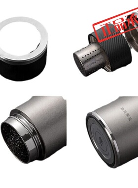 ㊣格律（GELU）钢琴师钛保温杯 450ml 随机色高级