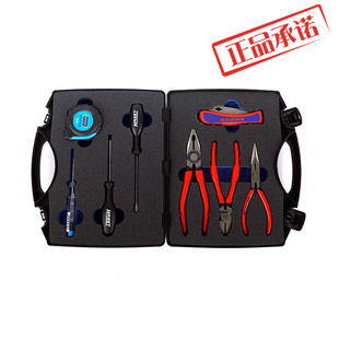 德国HAZET进口家用工具组套凯尼派克KNIPEX联名款套装五金工具箱