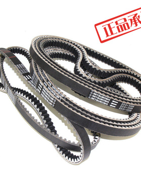 ㊣适用钱江银刃BJ250T 皮带 QJ174MN-2三星皮带23*1006 23 皮带