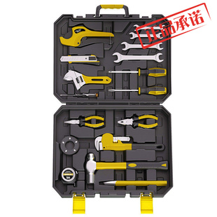 瑞德水暖工维修水槽水龙头狭窄下水管道多功能维修组合工具箱套装