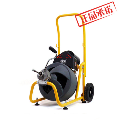 虎王下水管道疏通机家用专业鼓轮