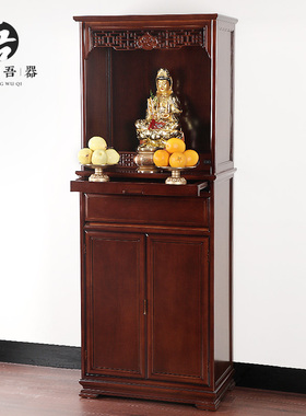 极速佛龛供台家用财神爷神v龛神台柜经济型观音神像佛柜立柜供桌