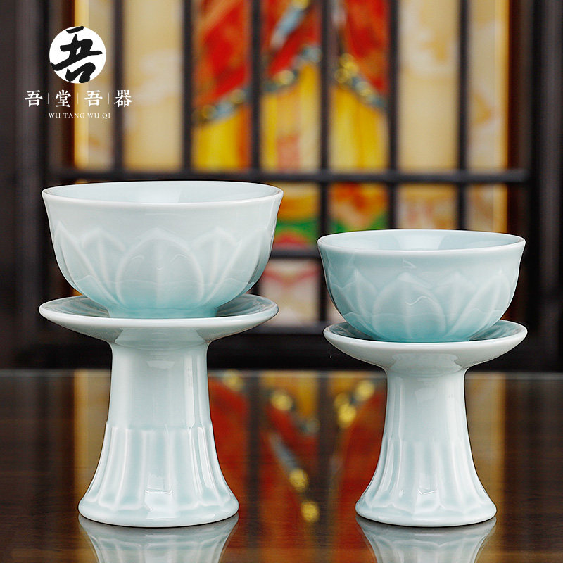 速发古莲高脚八花碗 供天斋天莲供碗吉祥佛 家用供碗陶瓷佛具果盘