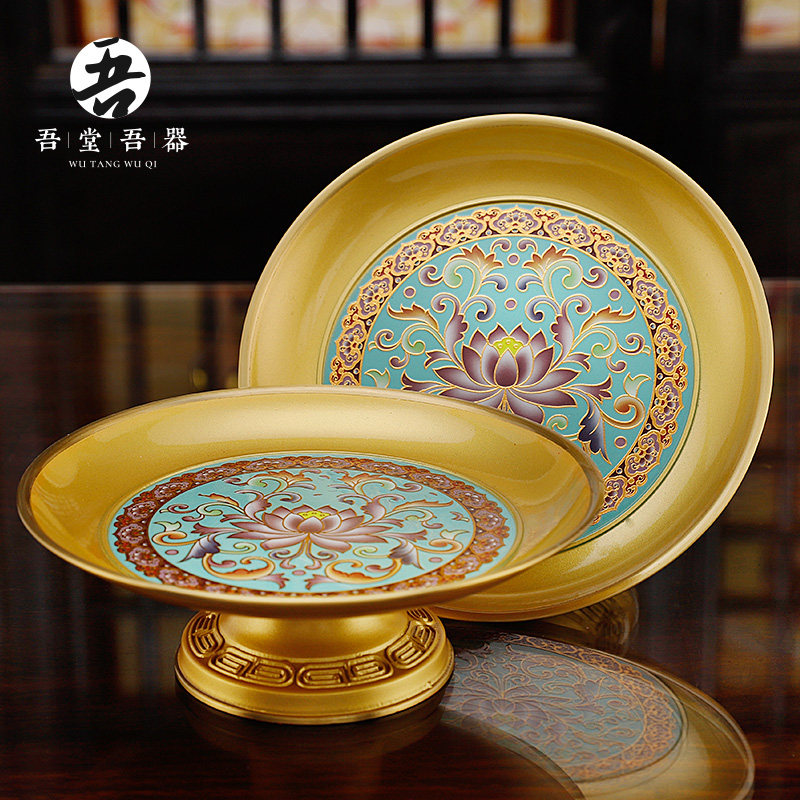 铜果盘供盘高脚莲花家用佛具上供的贡盘佛前供具水杯花瓶香炉全套