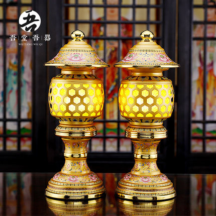 供佛灯佛前供灯家用LED插电观音财神供灯佛具佛堂供奉长明灯一对