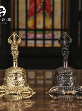 速发黄铜金刚手摇法铃手杵 藏摇佛具用品黄铜金刚配摇铃 密宗铜传