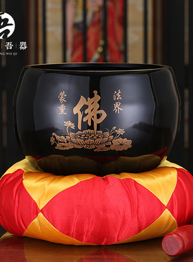 速发2铜25 莲花铜法 黄铜罄器黄0磬铜钵 佛音碗修行钵