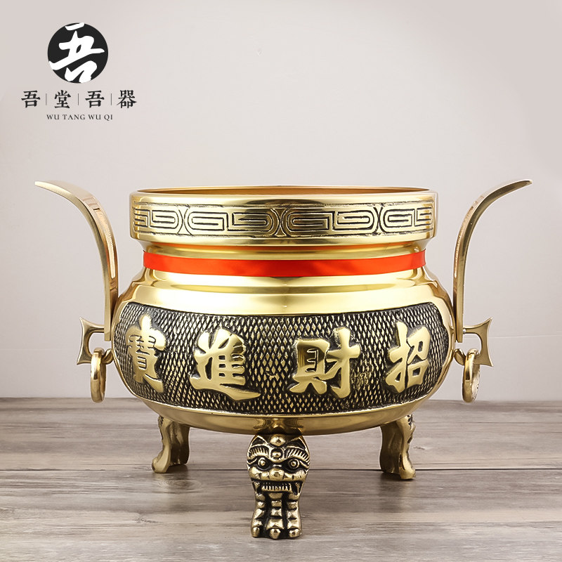 速发10寸招奉单龙三脚炉财黄铜家用大号供佛供 香薰炉 黄铜熏香炉