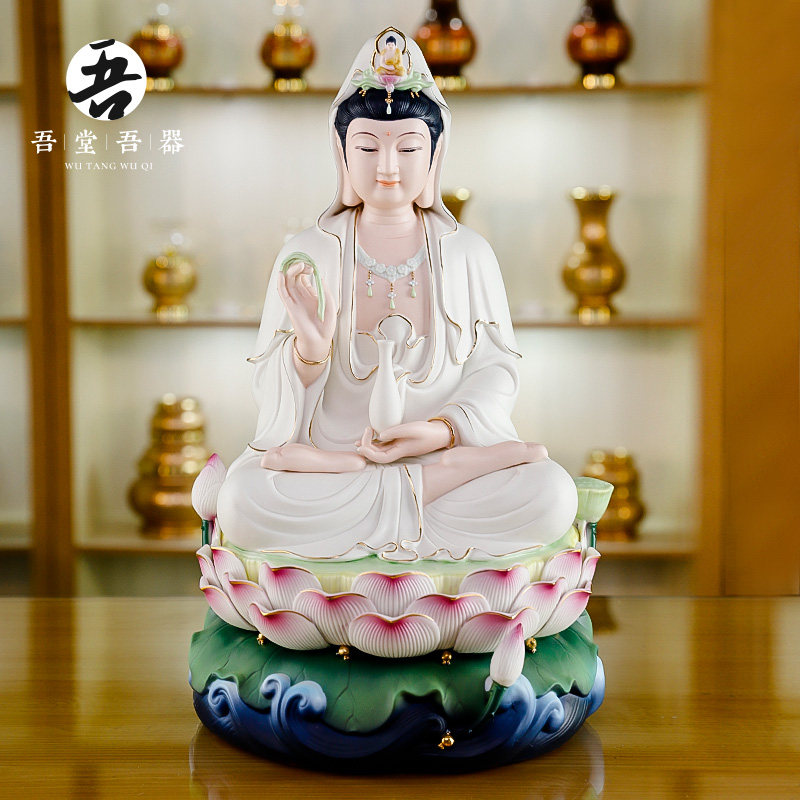 速发陶瓷观厅菩萨佛像客家家用微笑保平安观世音坐莲菩萨居音供奉
