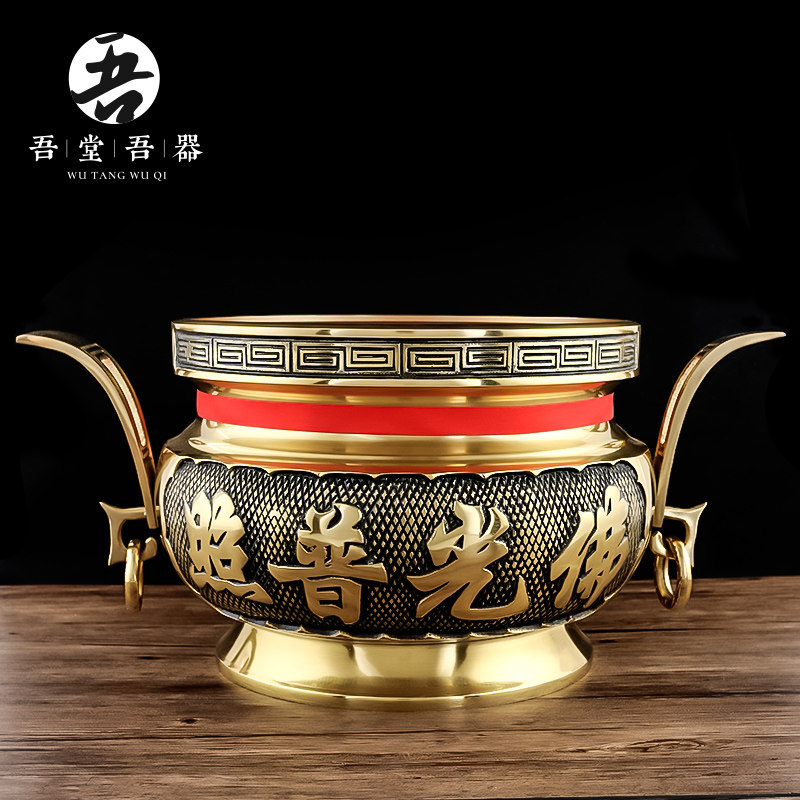 速发12寸黄耳环/双龙耳莲花佛光炉  铜家用供佛供奉香薰炉双供佛