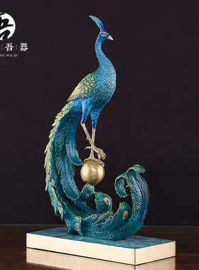 速发2025 全铜《富贵圆满》摆件 家居客礼办厅玄关装饰工艺公品