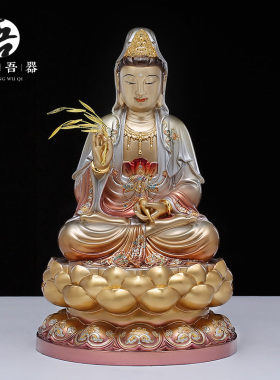 速发2025全铜佛观室菩萨》掐丝镶金《像摆件家用音内供奉神像