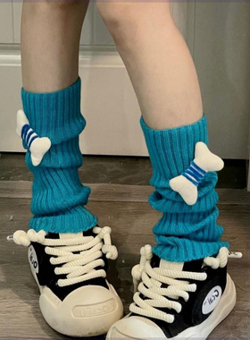 多巴胺袜子可爱骨头针织袜套双针y2k甜美亚文化辣妹堆堆袜腿套