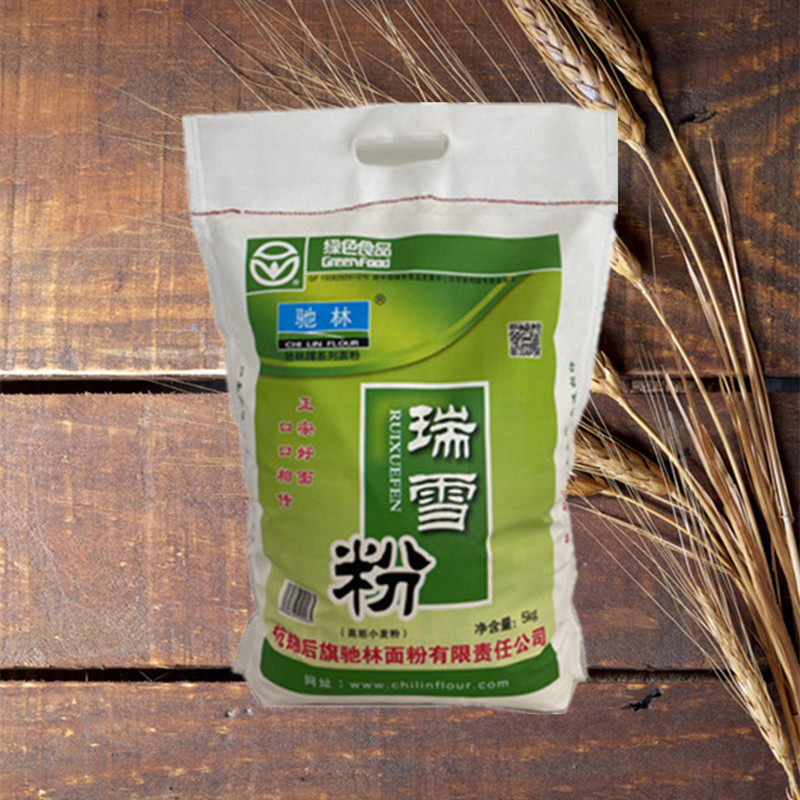 面粉家用驰林牌瑞雪粉10斤/袋包邮内蒙古河套新麦面食通用高筋
