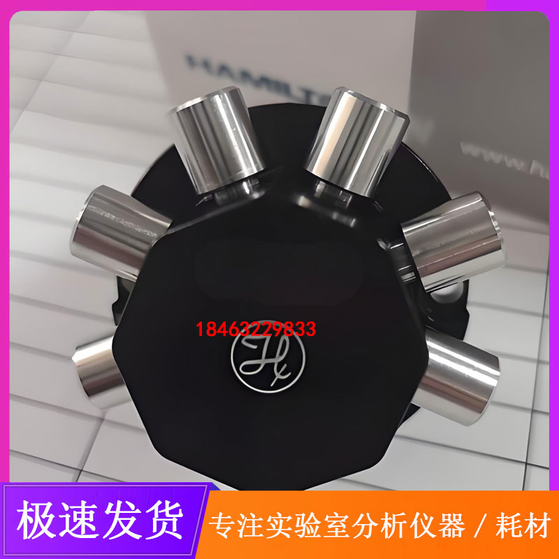 泰克玛tekmar注射泵七通阀15-3385-050 Tekmar吹扫捕集原装耗材