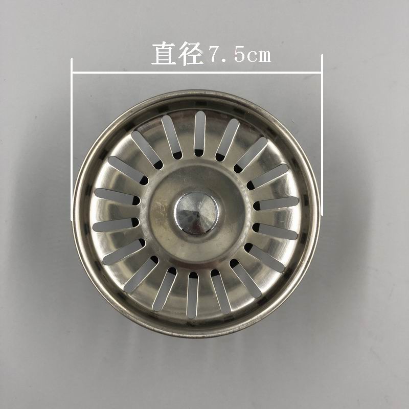拖把池堵头下水器防漏水塞子