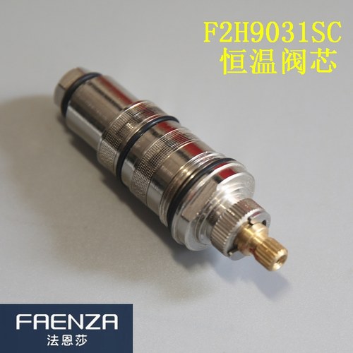 法恩莎明杆配件恒温龙头Faenza