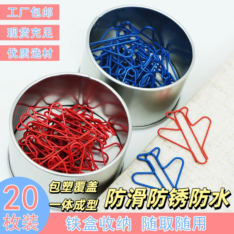 红色回形针创意办公礼品