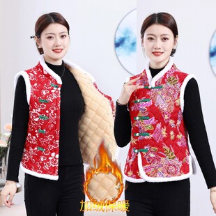 中式马甲女款新款东北大花民族唐装马夹棉袄加厚盘扣坎肩加绒女装