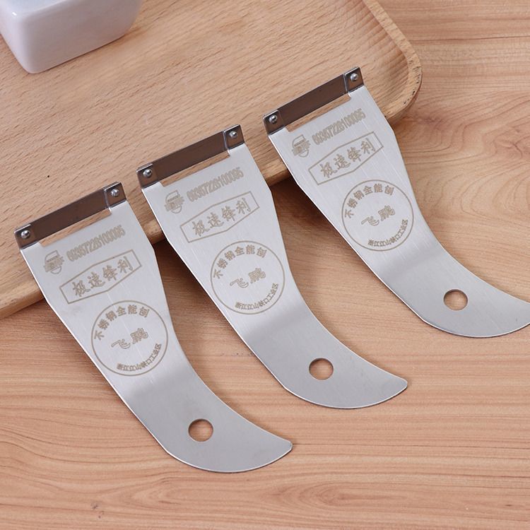 刨刀刮皮刀削皮刀飞鹏天下不锈钢全能刨去皮手工刨削皮神器