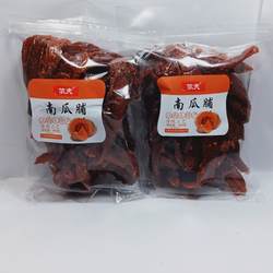 江西特产依夫辣南瓜脯400克香辣南瓜干南休闲零食小吃上饶南瓜干