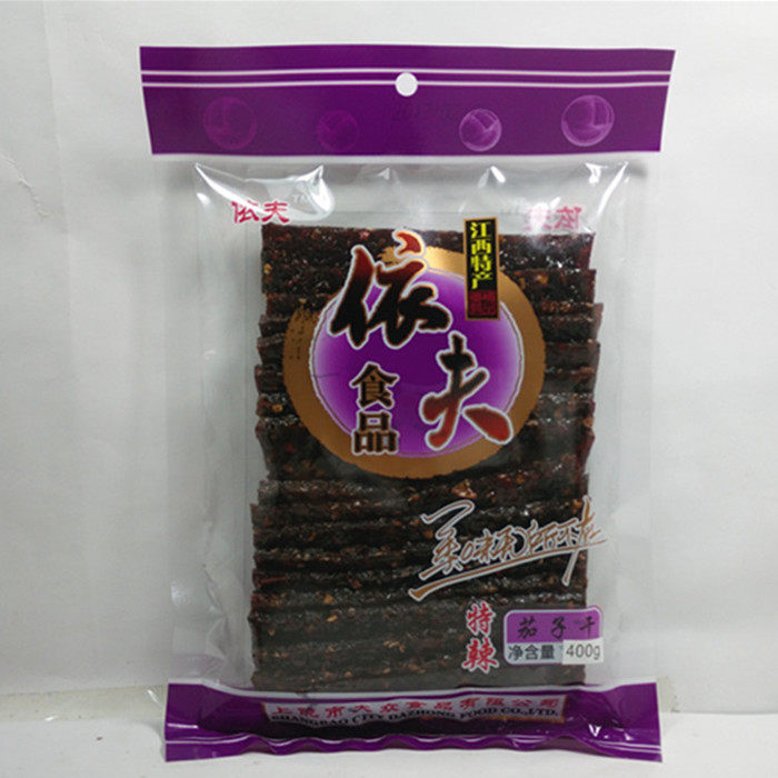 江西特产依夫特辣茄子干400克微辣休闲零食小吃满2包包邮