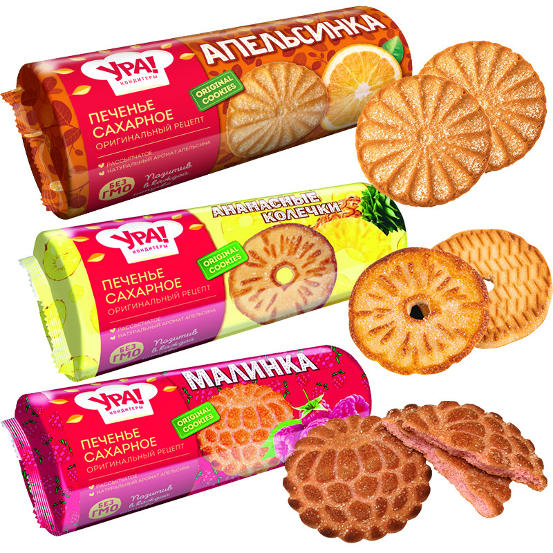 俄罗斯饼干原装进口乌拉牌树莓味菠萝圈状香橙水果味饼干网红零食