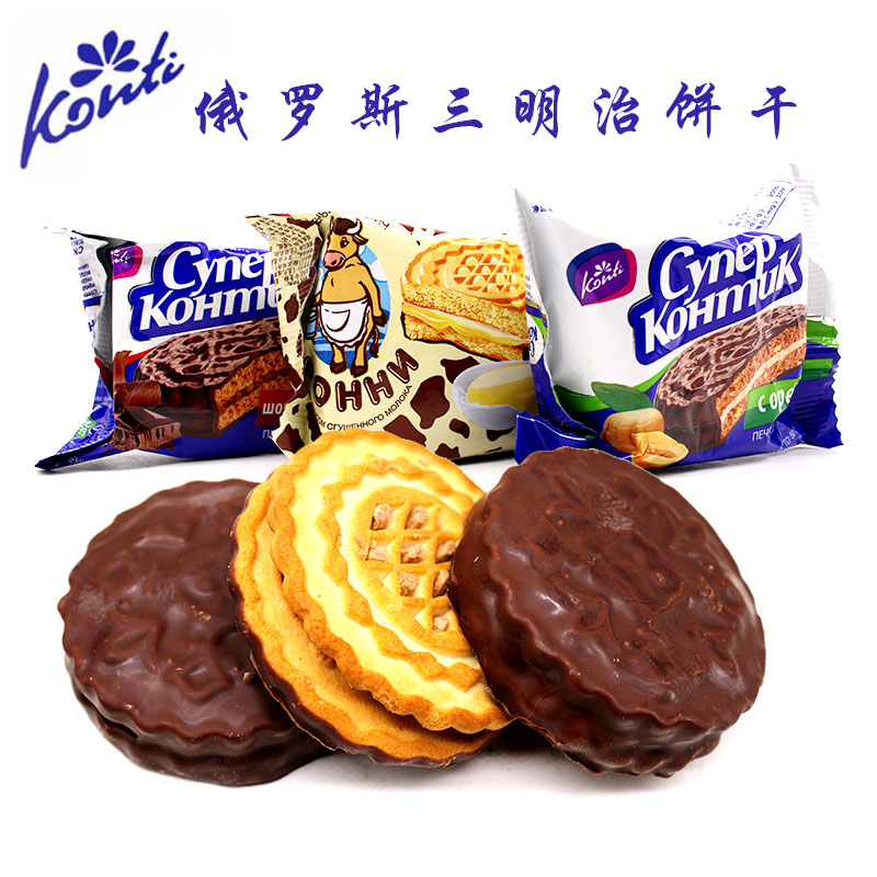 网友分享在meiguo.com的图片