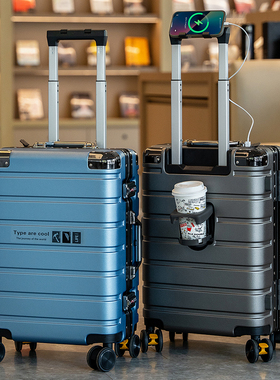 德国进口行李箱拉杆箱女士2025新款20寸登机箱男24寸刹车万向轮箱