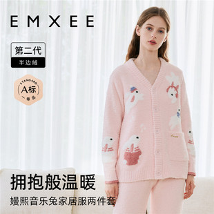 嫚熙月子服秋冬季孕妇加厚加绒哺乳产妇睡衣产后半边绒家居服套装