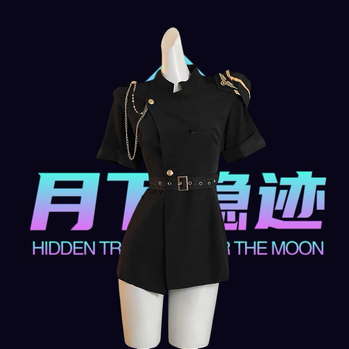 月下隐迹性感教官制服女警角色扮演内衣套装黑色网纱透视露背qqny