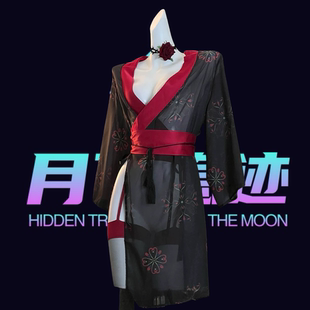 月下隐迹红颜祸水复古风纯欲薄纱透视汉服女性感开叉浴袍制服qqny