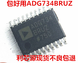 可直拍ADG734BRUZ ADG734BRU ADG734 TSSOP20封装