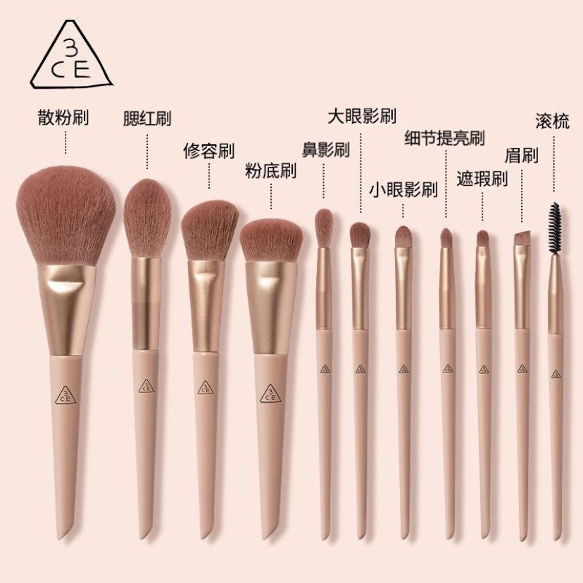 正品推荐3CE化妆刷眼影刷套装 糖渍樱花超柔粉底刷腮红刷美妆工具