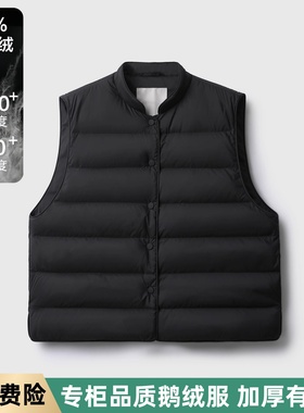 95白鹅绒羽绒马甲内胆轻盈百搭立领秋冬保暖L*V日本料减龄YR7632G