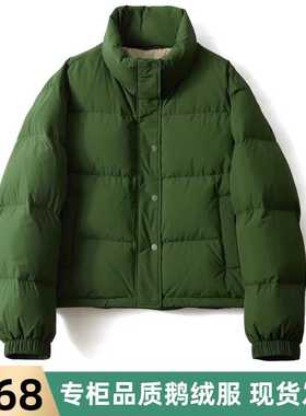 2025新款加厚五防立领保暖羽绒服面包服女冬季95白鹅绒YRA66343VG