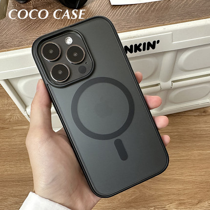 椰壳研究所 Magsafe强力磁吸手机壳适用iphone15promax苹果13promax保护壳12promax硅胶磨砂保护壳防摔防指纹