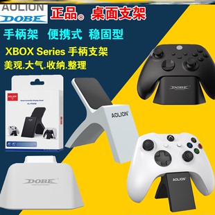 精英二代XBOX ONE 2.4G手柄无线蓝牙XboxSeries X键盘配件通用