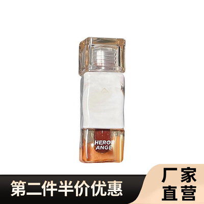 HERORANGE正品轻露浓调镜面唇釉