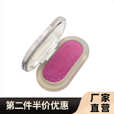 FAICCIA正品糯糯叽叽颊彩腮红