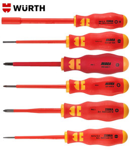 伍尔特绝缘螺丝刀电工专用工具套装一字十字磁性小起子螺帽螺丝批