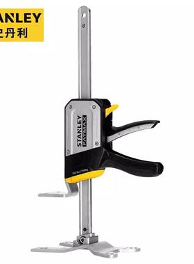 史丹利新品150KG多功能举升器吊柜安装支撑器升降举升器FMHT83550