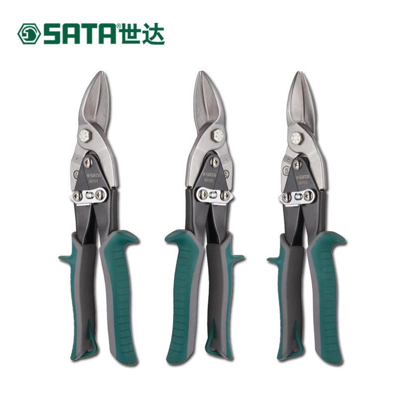 항공 가위 매칭 스프링 교체 액세서리 스프링 범용 유형 STANLEY IRVING STAR 및 기타 철 시트 가위 범용