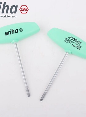 德国wiha威汉加强星型扳手T柄梅花内六角TORX PLUS 364IP进口